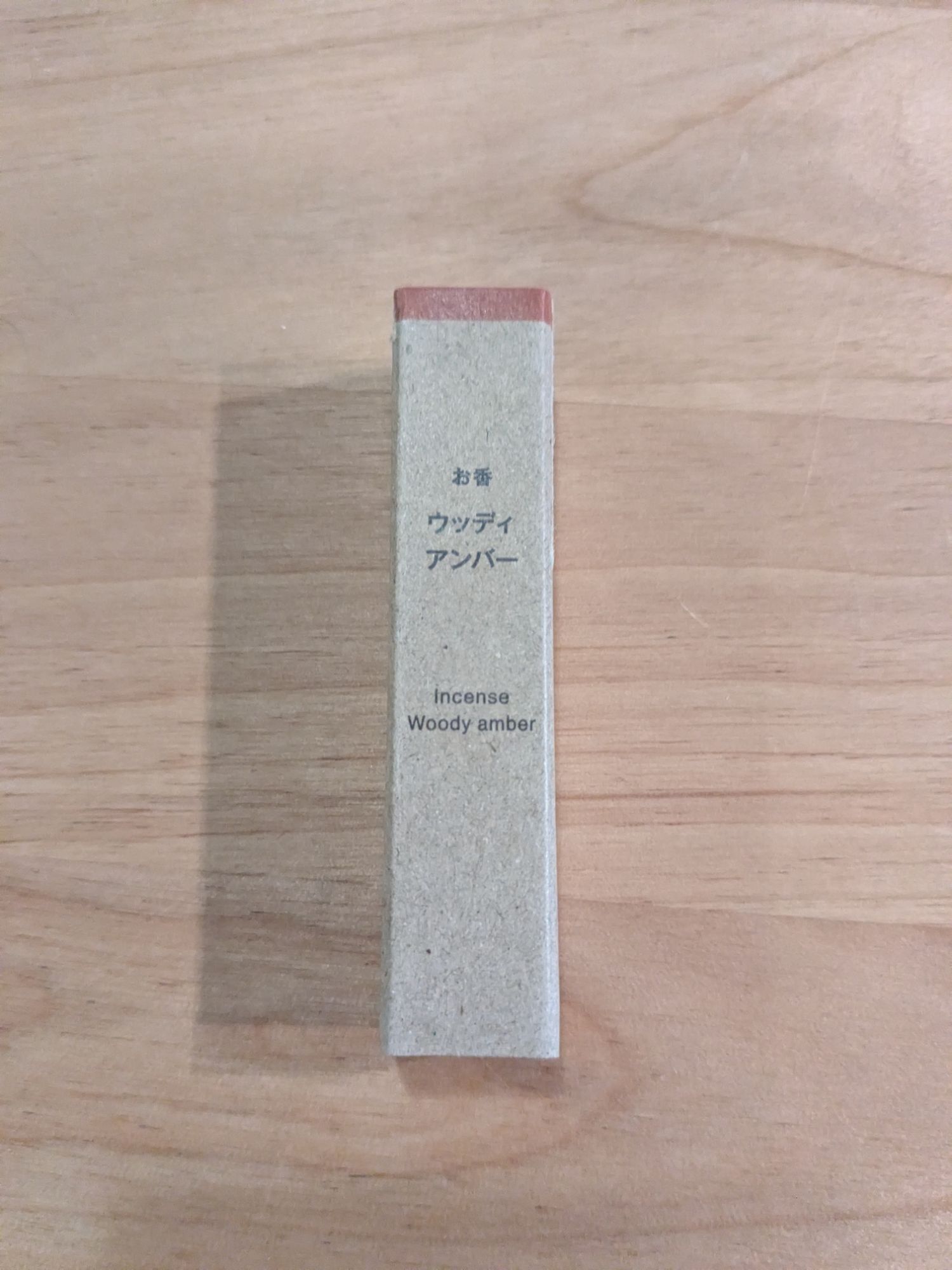 pxl_20260129_1429391752721914401842516042